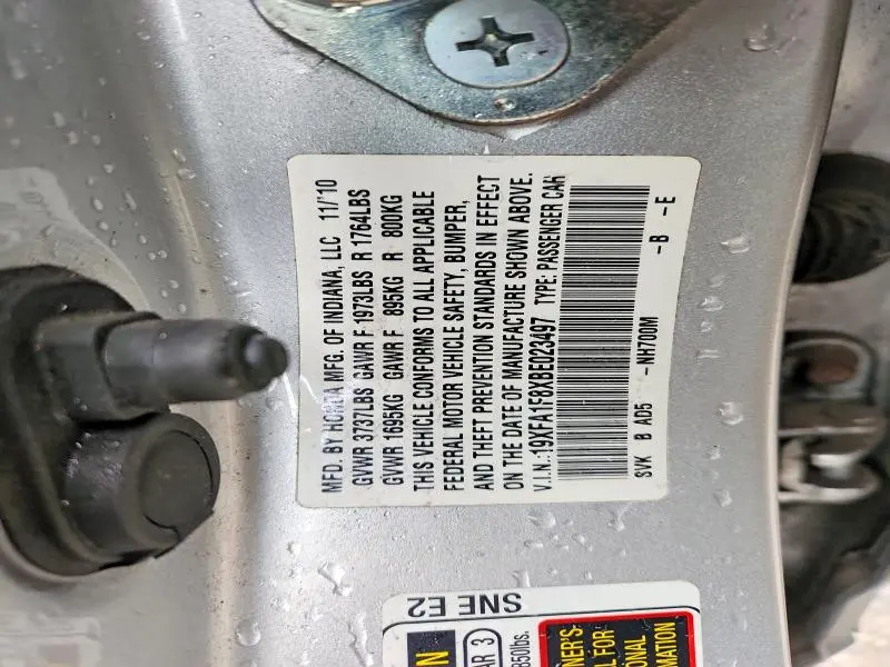2011 HONDA CIVIC EX  