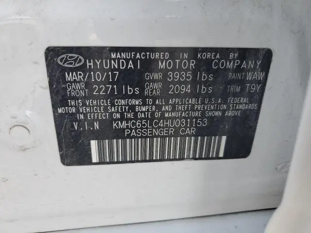 2017 HYUNDAI IONIQ BLUE  