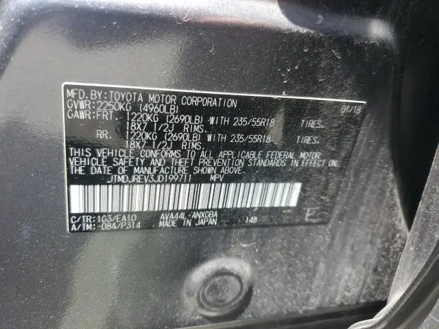 2018 TOYOTA RAV4 HV LIMITED  