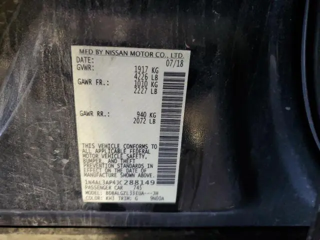 2018 NISSAN ALTIMA 2.5  