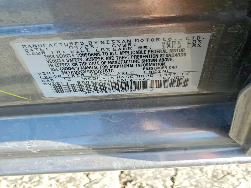 2025 NISSAN SENTRA S