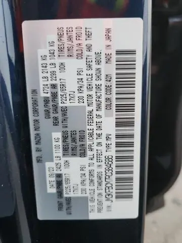 2024 MAZDA CX-5 PREFERRED  