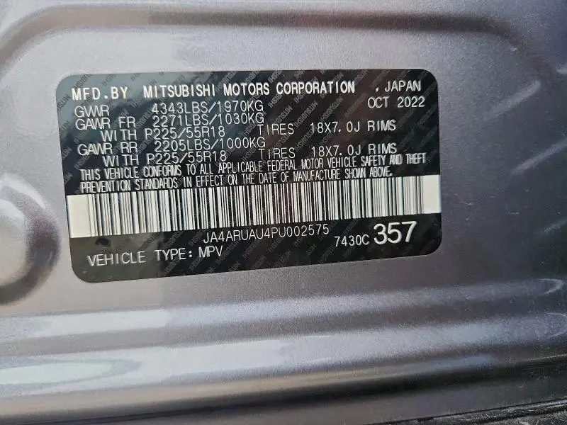 2023 MITSUBISHI OUTLANDER SPORT S/SE  