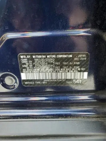 2019 MITSUBISHI OUTLANDER SE