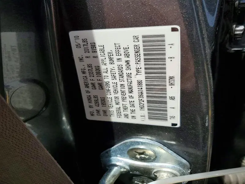 2010 HONDA ACCORD LX  