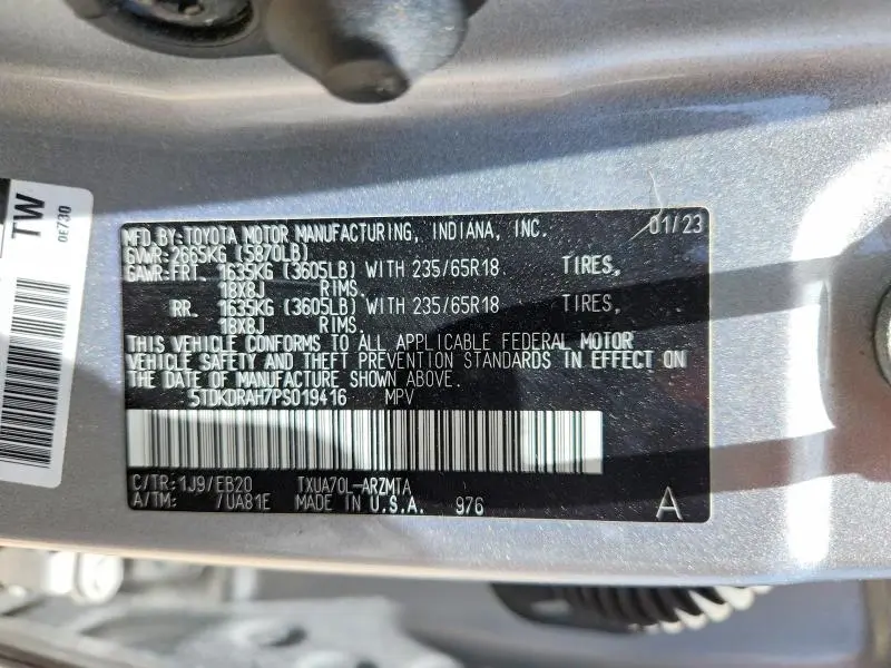 2023 TOYOTA HIGHLANDER XLE  
