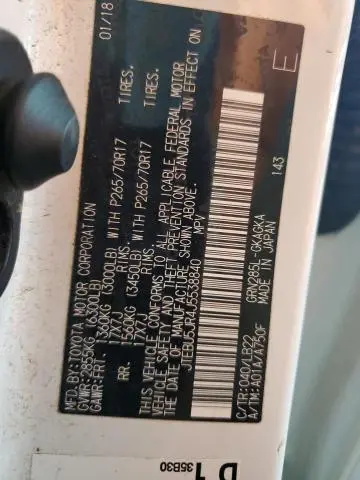 2018 TOYOTA 4RUNNER SR5/SR5 PREMIUM  