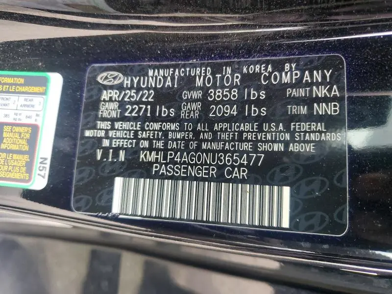 2022 HYUNDAI ELANTRA LIMITED  