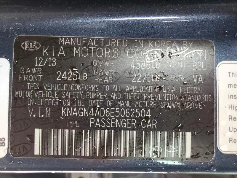 2014 KIA OPTIMA HYBRID  