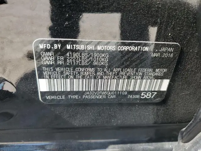 2016 MITSUBISHI LANCER ES  