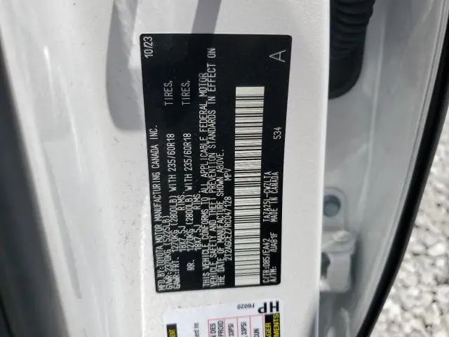 2024 LEXUS NX 350 BASE  