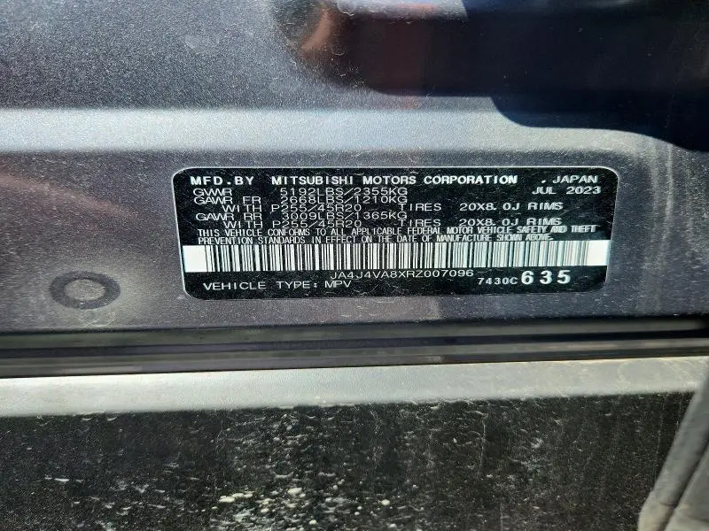 2024 MITSUBISHI OUTLANDER SE  