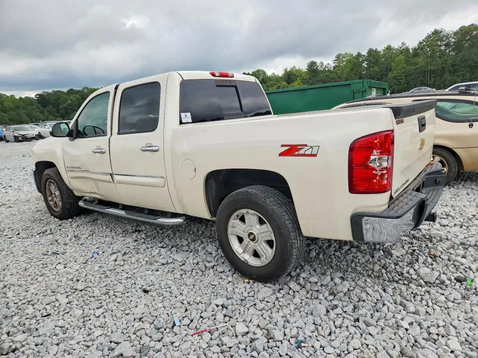 2013 CHEVROLET SILVERADO C1500 LT  