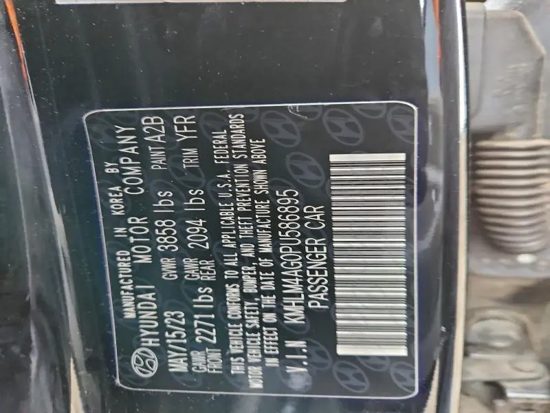 2023 HYUNDAI ELANTRA SEL  