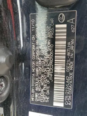 2011 LEXUS IS 350  