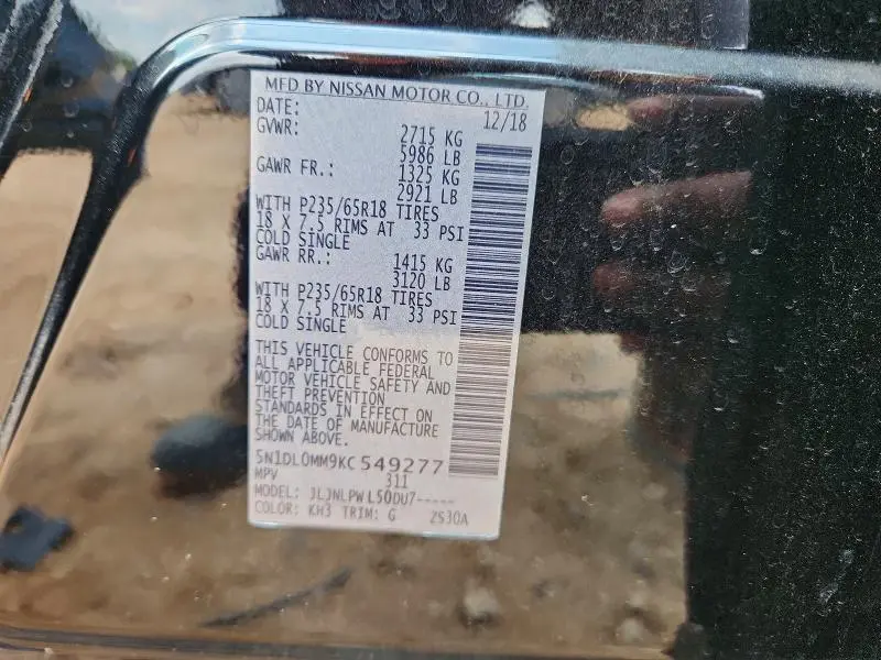 2019 INFINITI QX60 PURE  