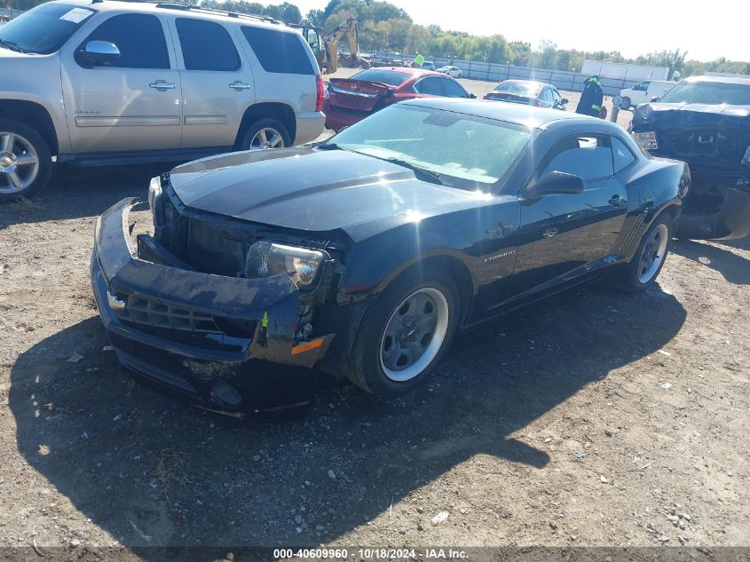 2010 CHEVROLET CAMARO 1LS