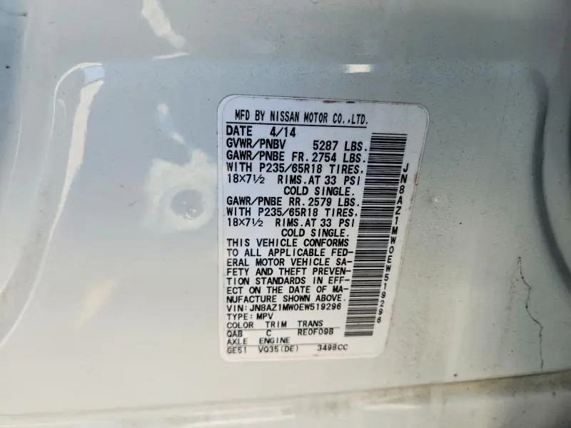 2014 NISSAN MURANO S  