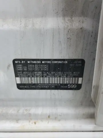 2017 MITSUBISHI LANCER ES  