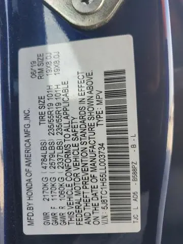 2020 ACURA RDX TECHNOLOGY  