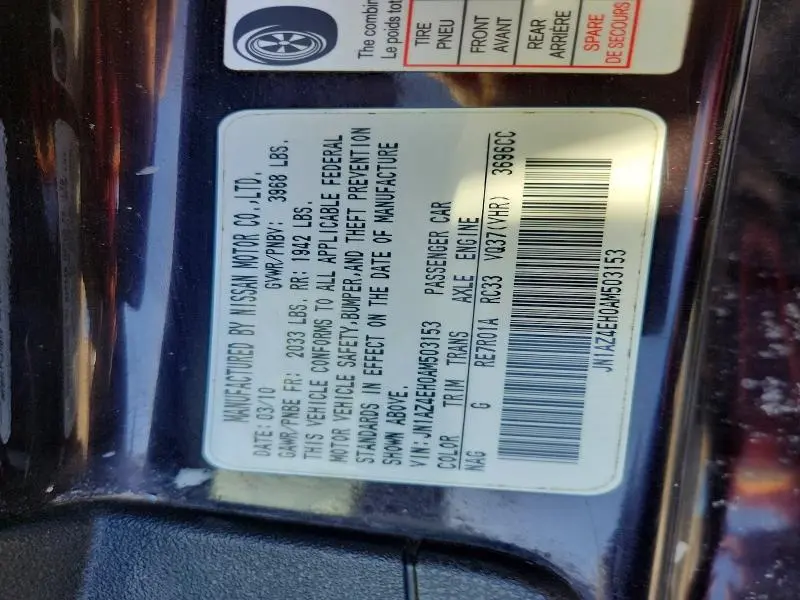 2010 NISSAN 370Z BASE  