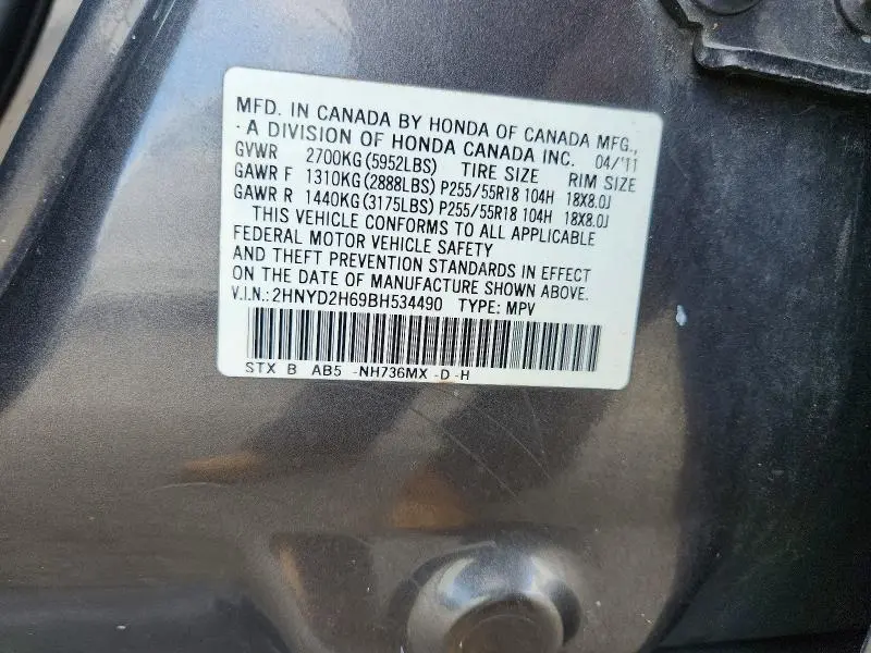2011 ACURA MDX TECHNOLOGY  