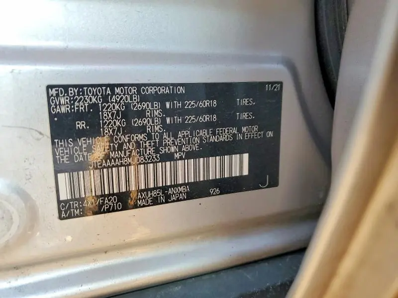 2021 TOYOTA VENZA LE  