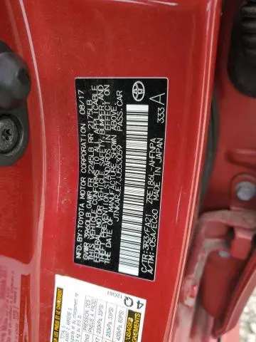 2018 TOYOTA COROLLA IM