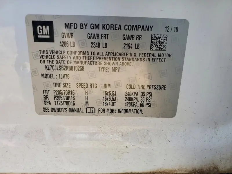 2019 CHEVROLET TRAX 1LT  