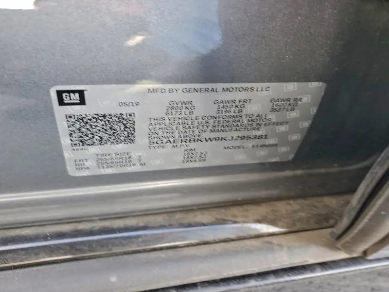 2019 BUICK ENCLAVE ESSENCE  