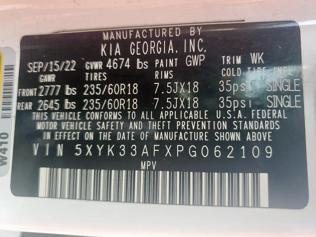 2023 KIA SPORTAGE EX  