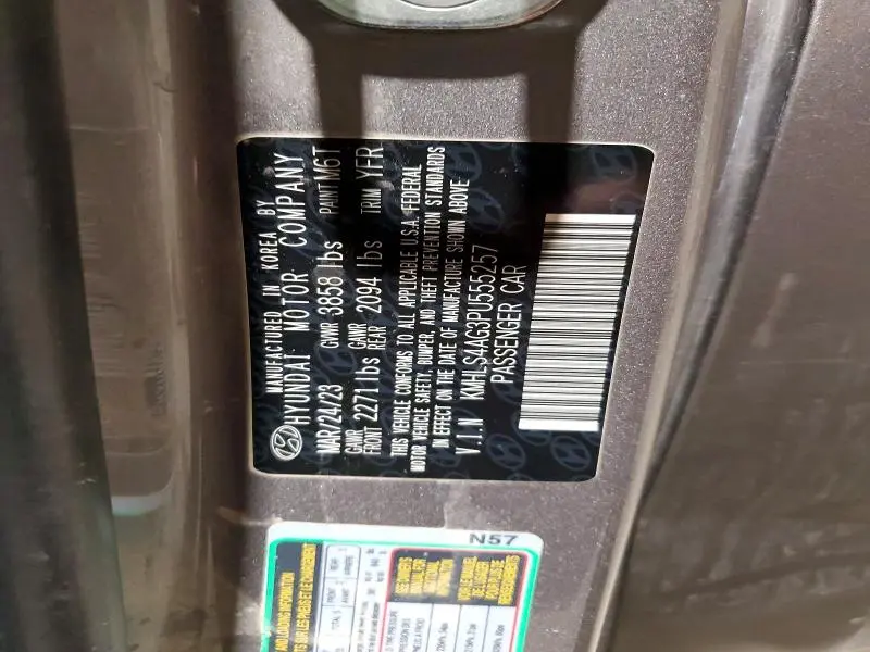 2023 HYUNDAI ELANTRA SEL  