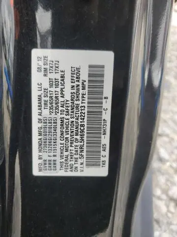 2012 HONDA ODYSSEY EXL  