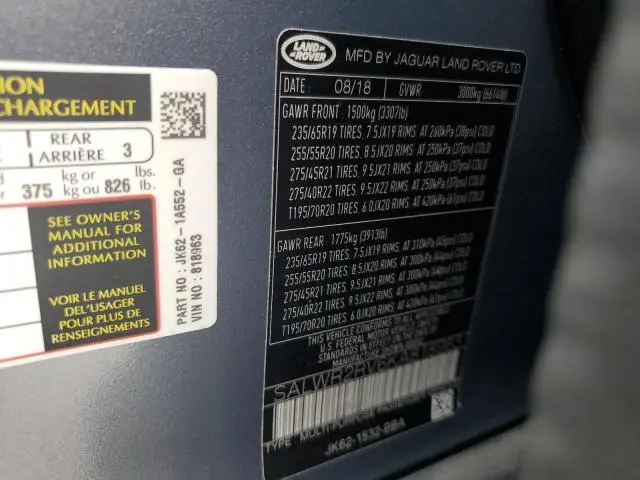 2019 LAND ROVER RANGE ROVER SPORT HSE  