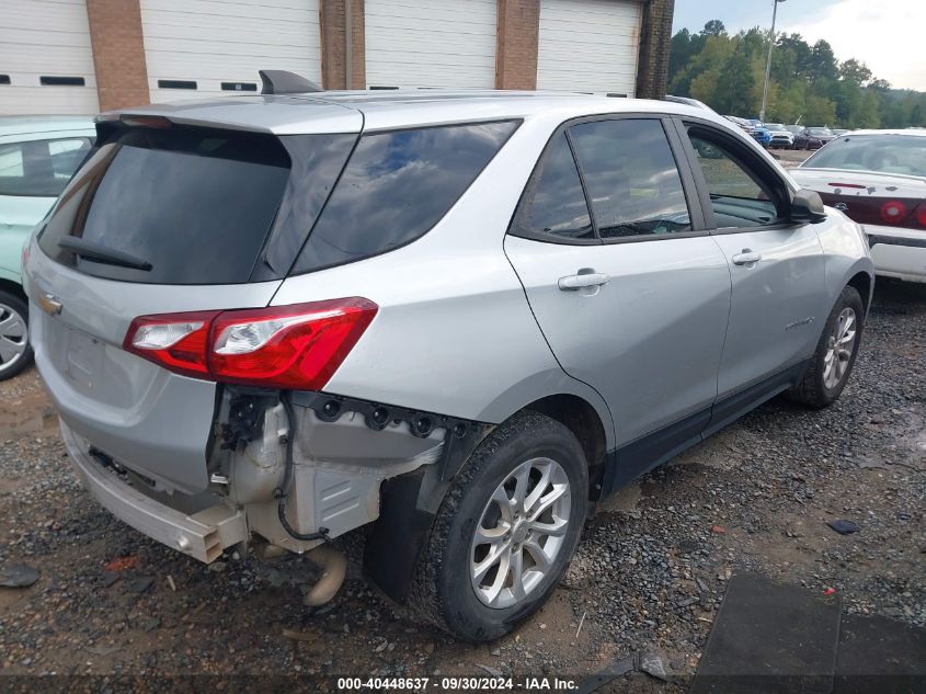 2020 CHEVROLET EQUINOX FWD LS