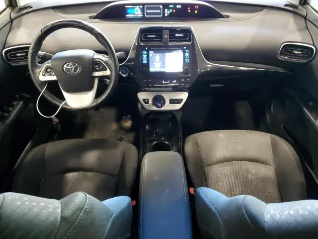 2017 TOYOTA PRIUS PRIME   