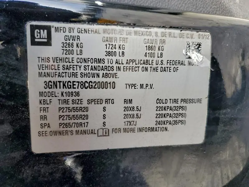 2013 CHEVROLET SUBURBAN K1500 LT  