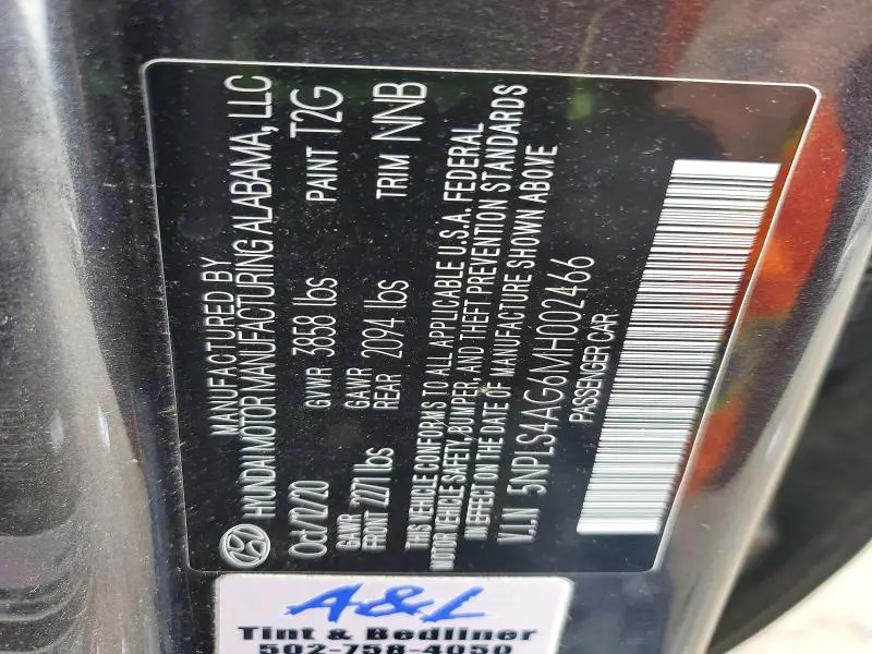 2021 HYUNDAI ELANTRA SEL  