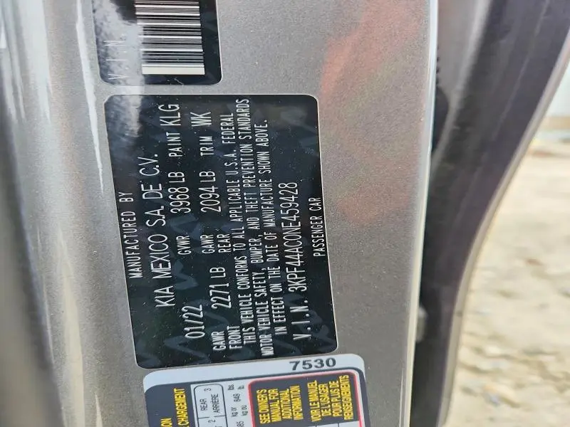 2022 KIA FORTE GT  