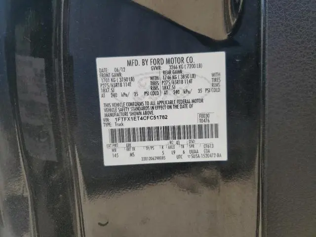 2012 FORD F150 SUPER CAB  