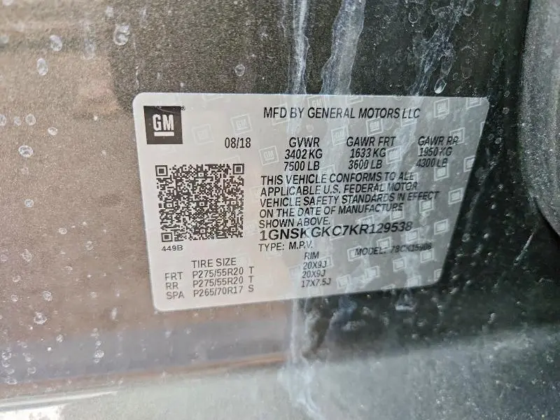 2019 CHEVROLET SUBURBAN K1500 LS  