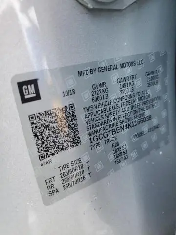 2019 CHEVROLET COLORADO   