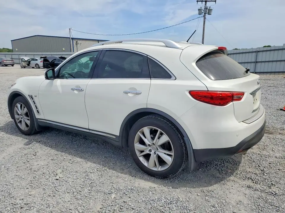 2016 INFINITI QX70 BASE  