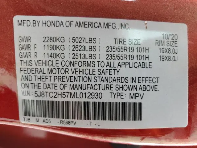 2021 ACURA RDX TECHNOLOGY  