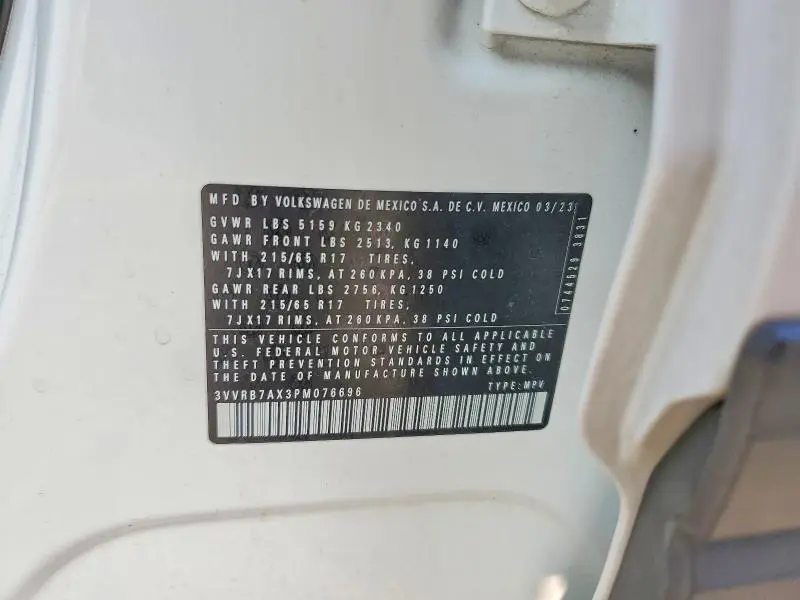 2023 VOLKSWAGEN TIGUAN S  