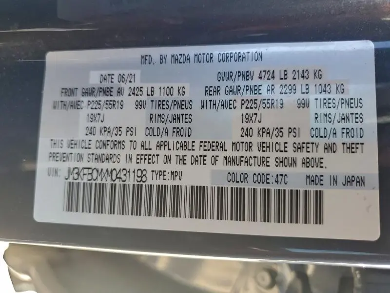 2021 MAZDA CX-5 TOURING  