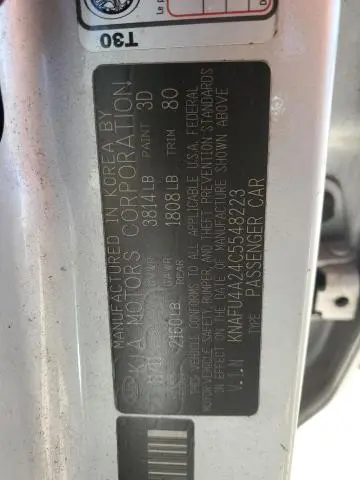 2012 KIA FORTE EX  