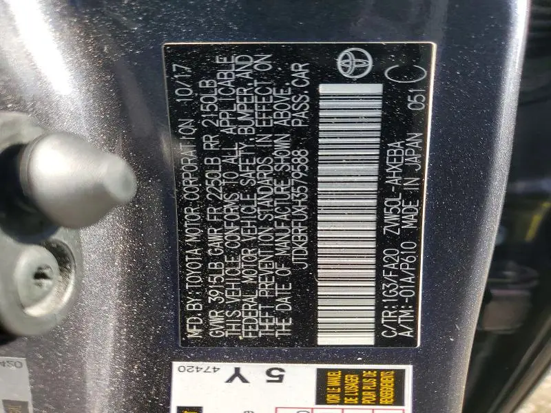 2017 TOYOTA PRIUS TWO  