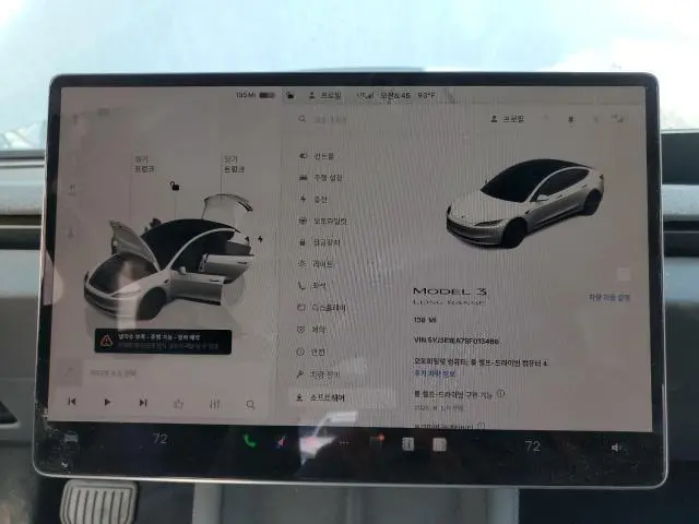 2025 TESLA MODEL 3   