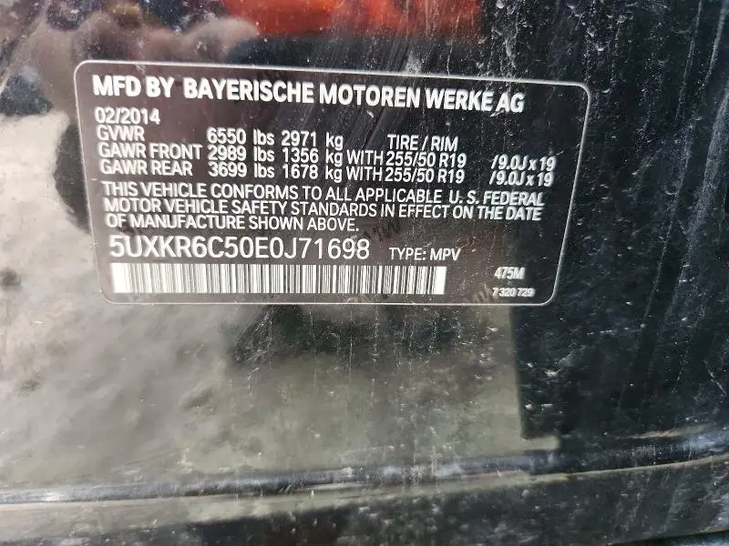 2014 BMW X5 XDRIVE50I  